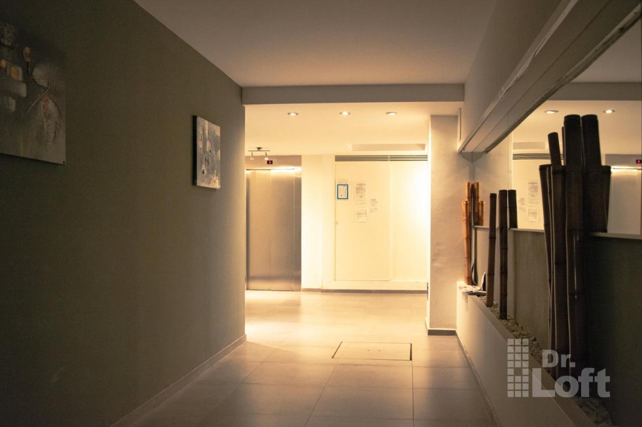 Dr. Loft - Centrico En La Ciudad De Apartment