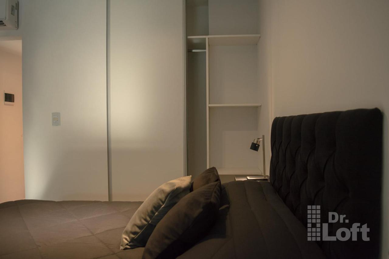 Dr. Loft - Centrico En La Ciudad De Apartment Rosario